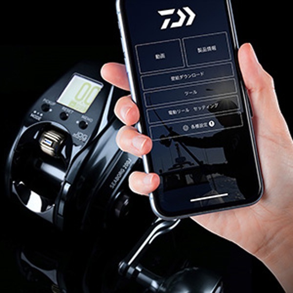 レオブリッツ 200J